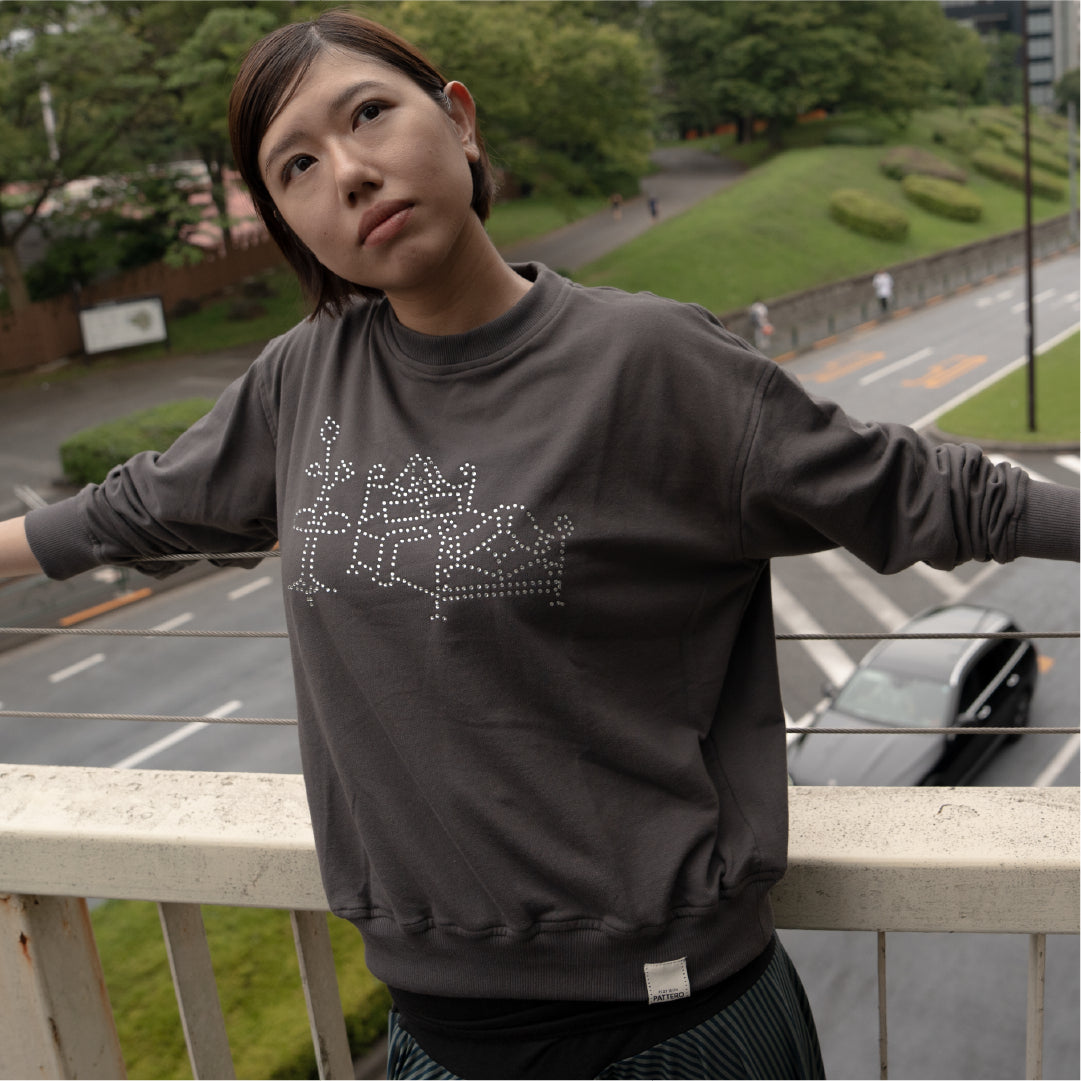 Pattero  - Daydream Sparkle Sweater