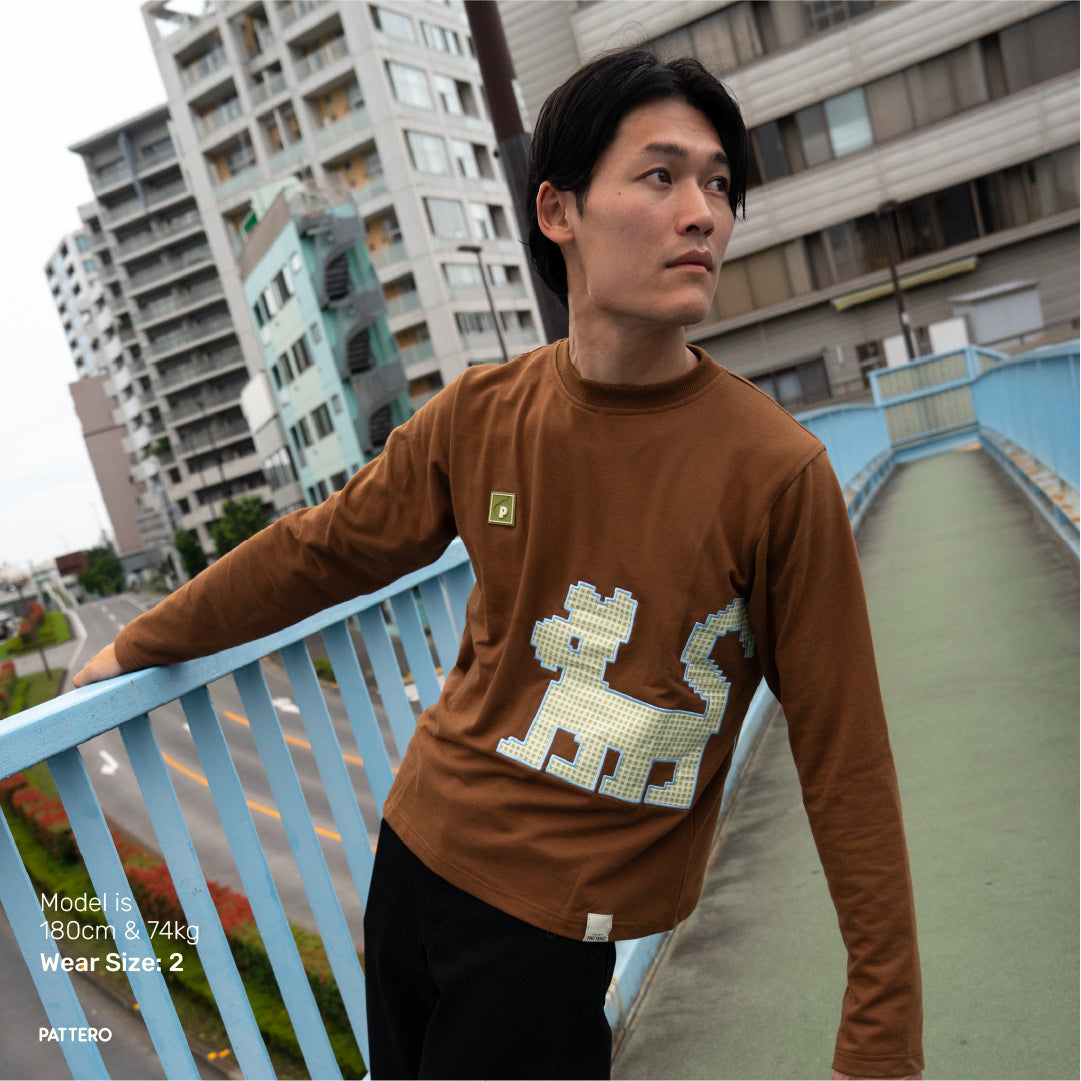 Pattero - A Familiar Friend Sweatshirt