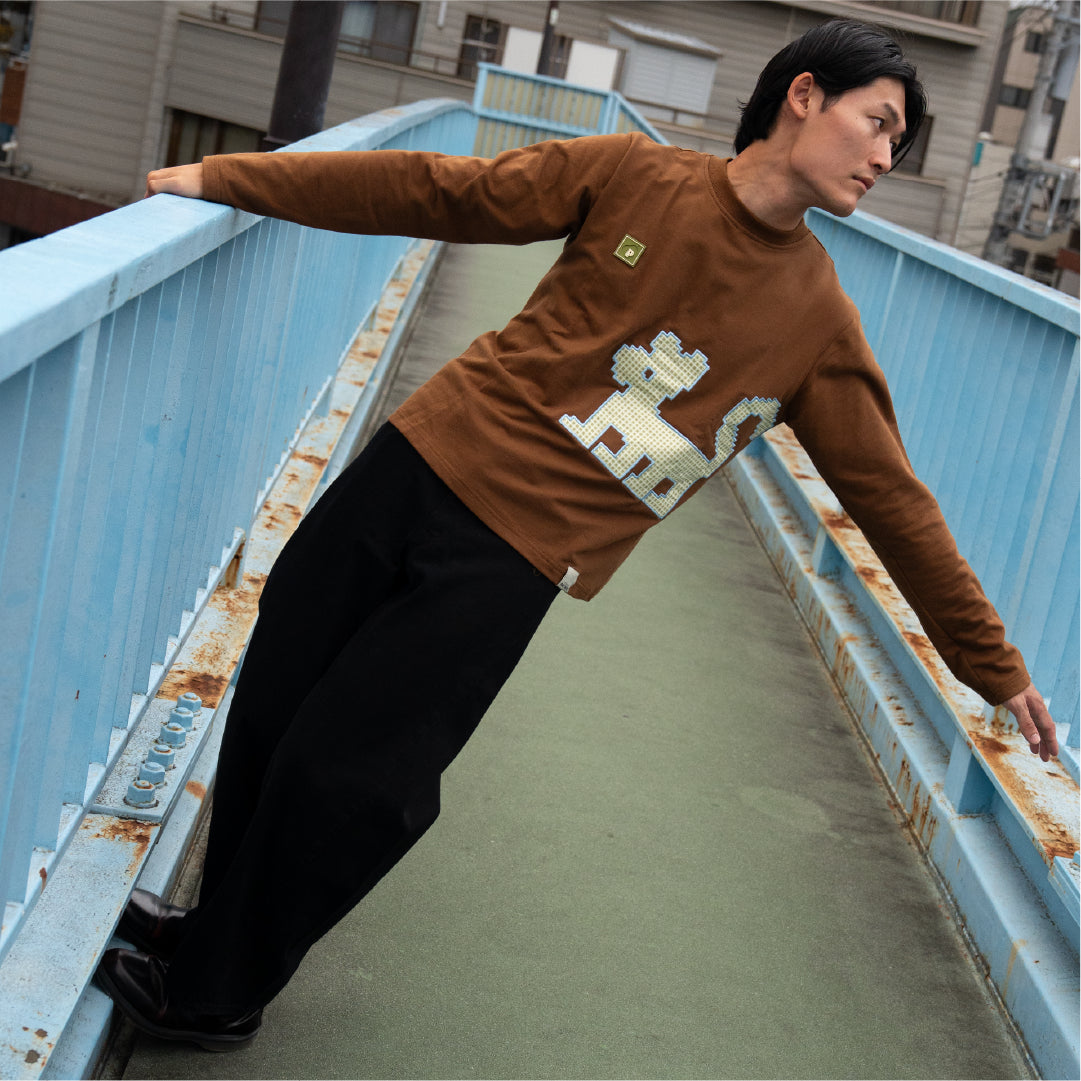 Pattero - A Familiar Friend Sweatshirt